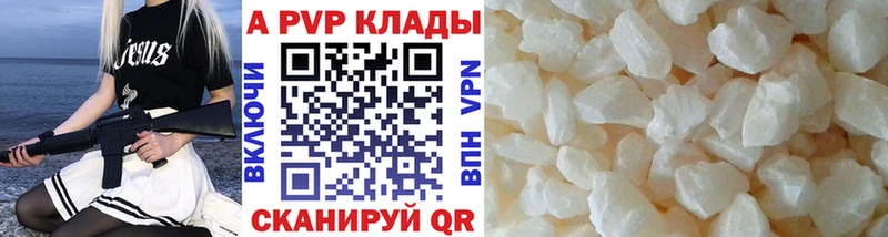 Купить наркоту Жердевка КОКАИН Амфетамин Меф мяу мяу Гашиш Конопля