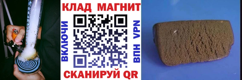  Кокаин Жердевка