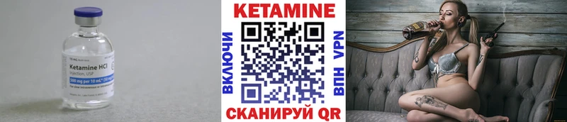 купить наркотик  Жердевка  КЕТАМИН ketamine 