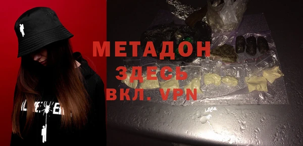 не бодяженный Липки