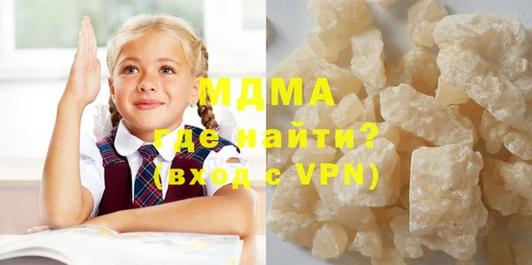 не бодяженный Липки
