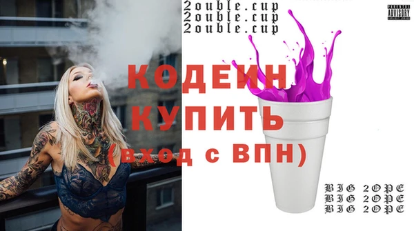 гидропоника Лиски