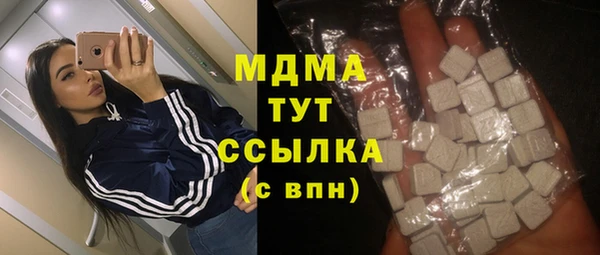 не бодяженный Липки