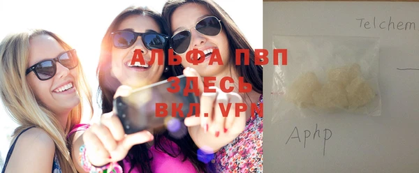 не бодяженный Липки
