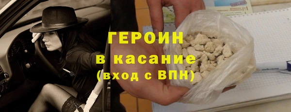 гидропоника Лиски