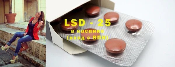 не бодяженный Липки