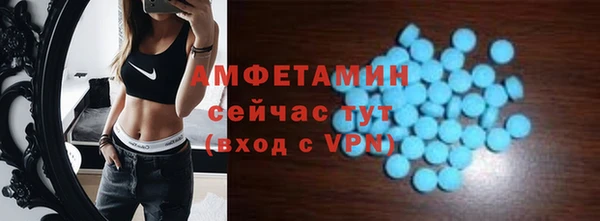 не бодяженный Липки