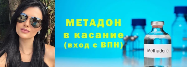 гидропоника Лиски