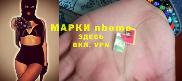 гидропоника Лиски