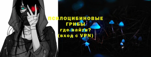 мефедрон мука Лихославль