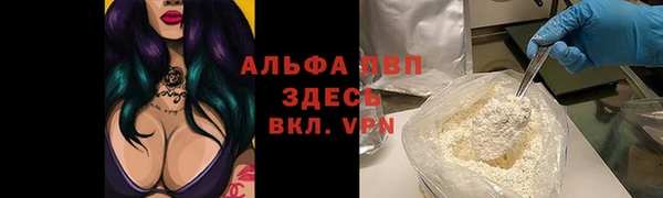 не бодяженный Липки