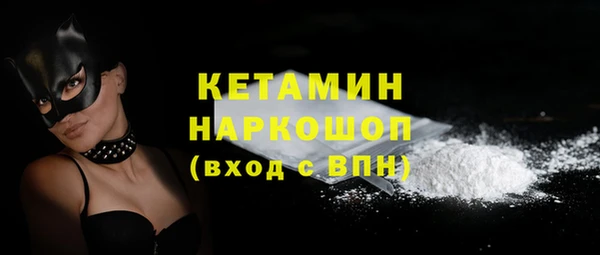 не бодяженный Липки