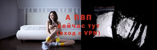 мефедрон мука Лихославль