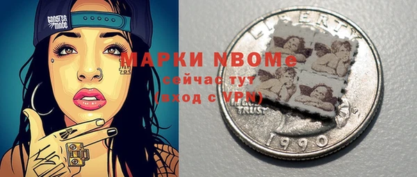 гидропоника Лиски