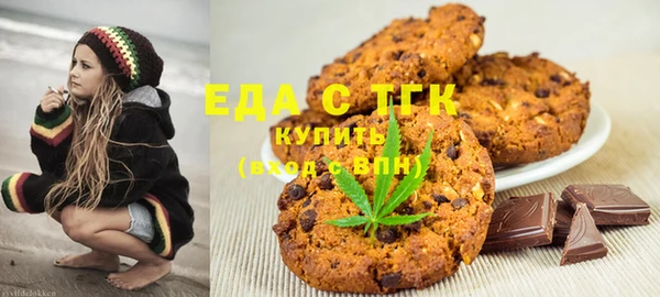 гидропоника Лиски