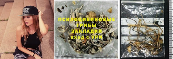 гидропоника Лиски