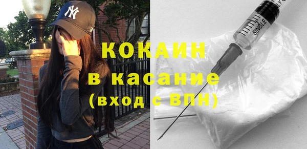 гидропоника Лиски