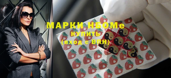 скорость Ладушкин