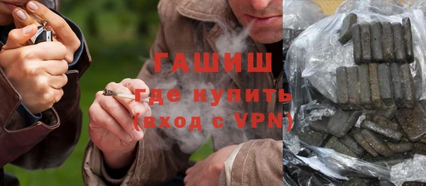 гидропоника Лиски