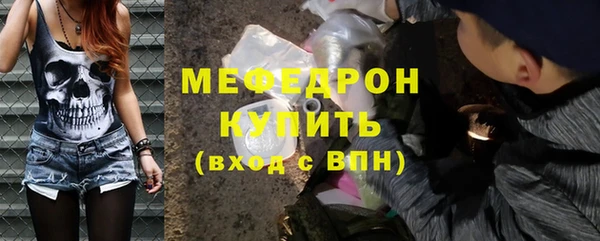 не бодяженный Липки