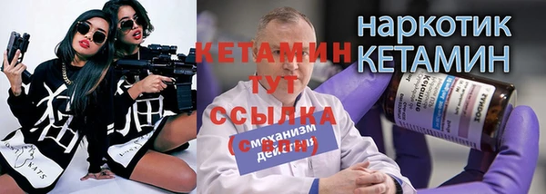 не бодяженный Липки