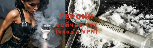 не бодяженный Липки