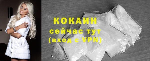 не бодяженный Липки