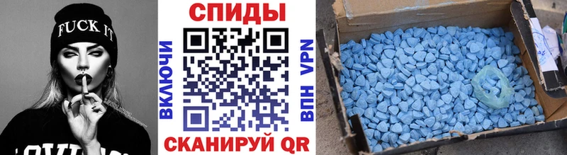 где продают наркотики  Жердевка  mega зеркало  Первитин пудра 