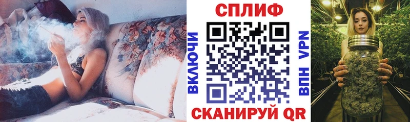 Бошки марихуана AK-47  Жердевка 